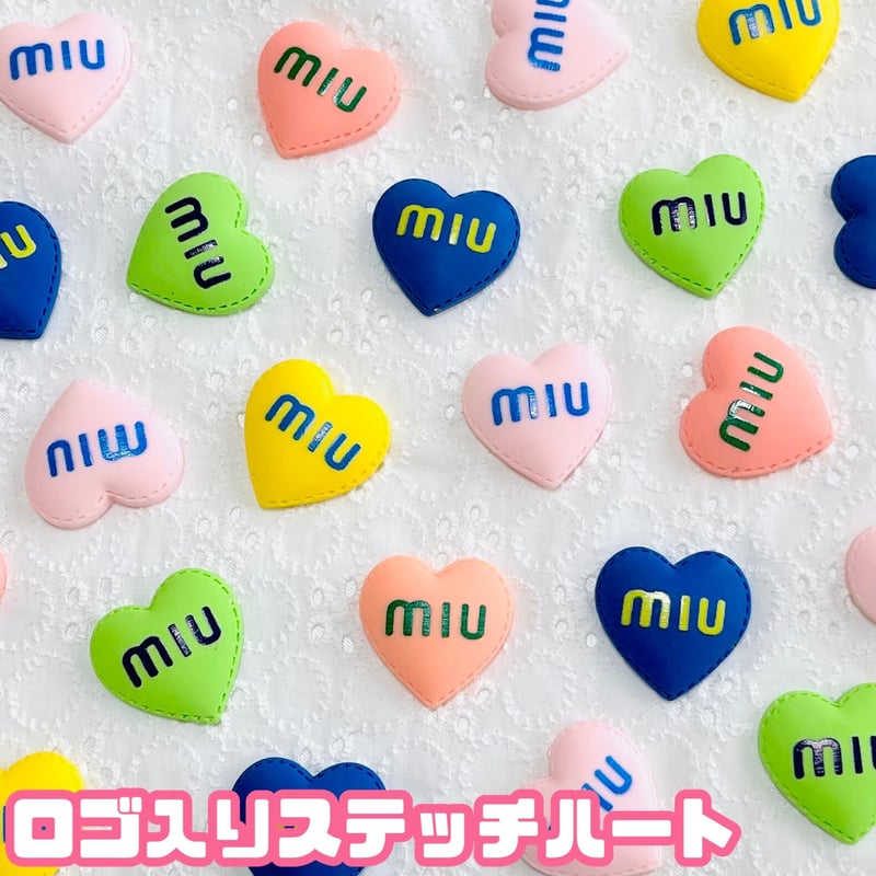 1個】ロゴ入りステッチハート／デコパーツ【5色】#049 | appia_pu