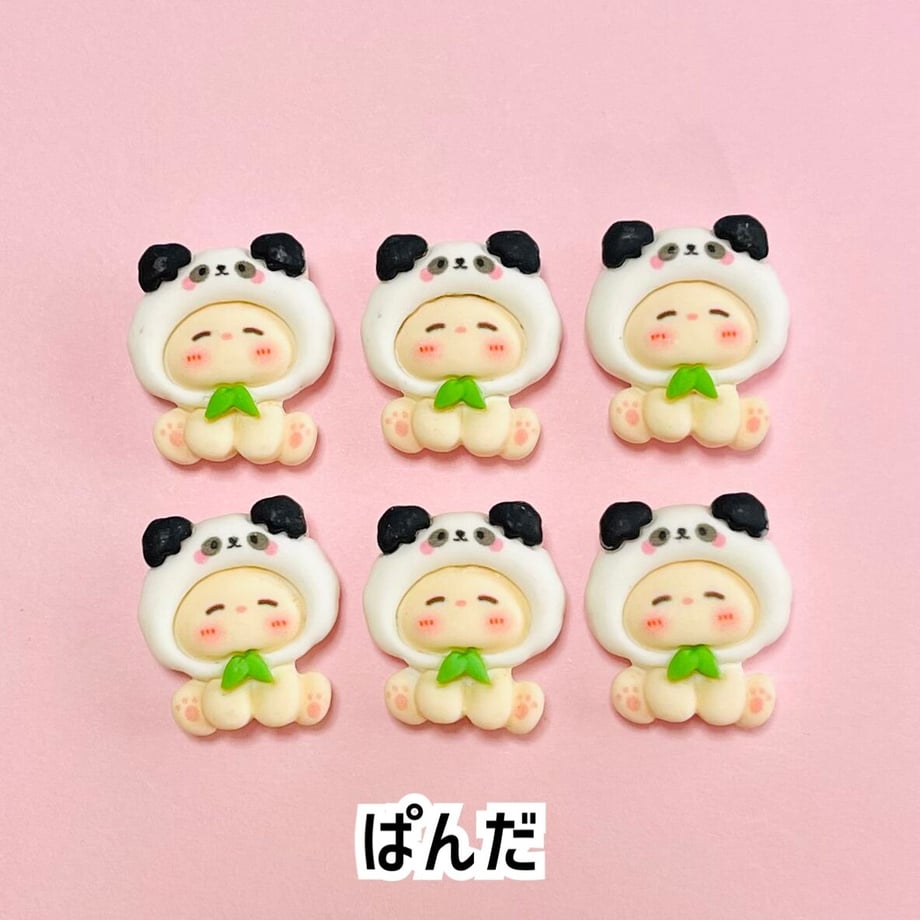 64c8a101d2f410002f3f385b