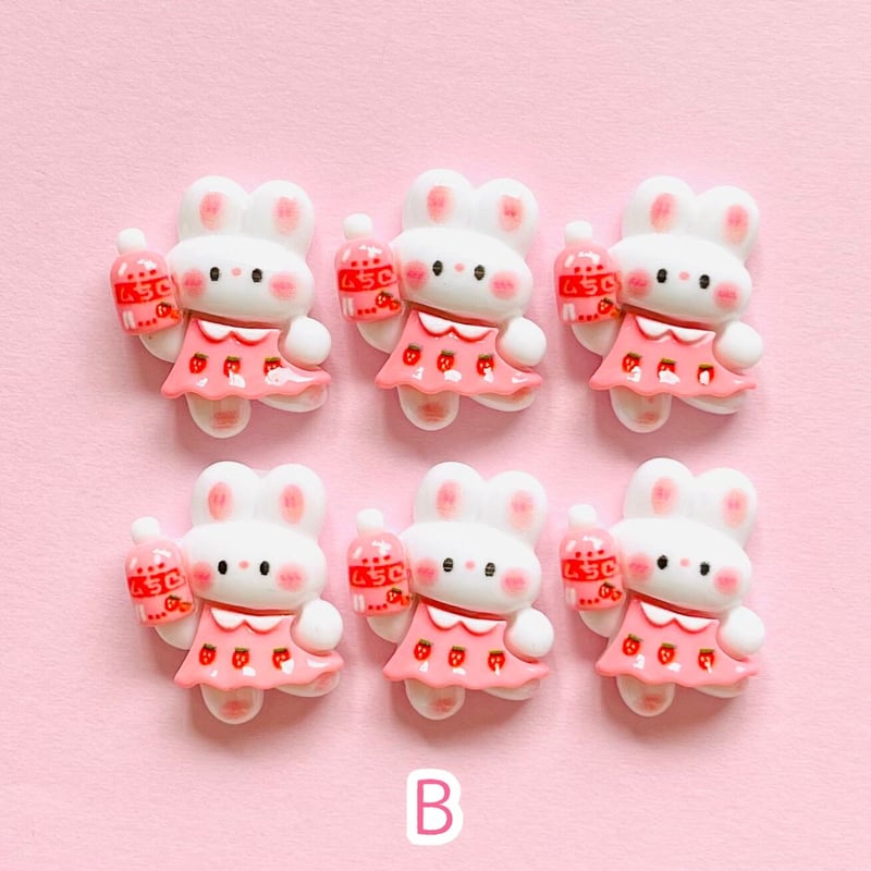 1個】おしゃれうさぎ／デコパーツ【4種】#132 | appia_pu