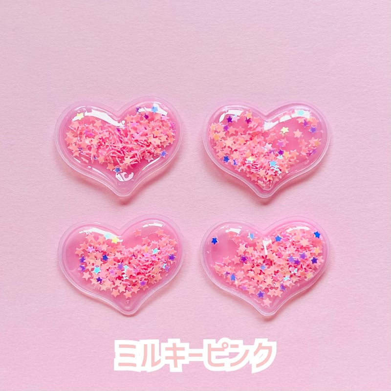 デコパーツ ハート大 ゴールド wgteh8f 2個】ぷにぷにハート／デコパーツ【6色】 | appia_pu