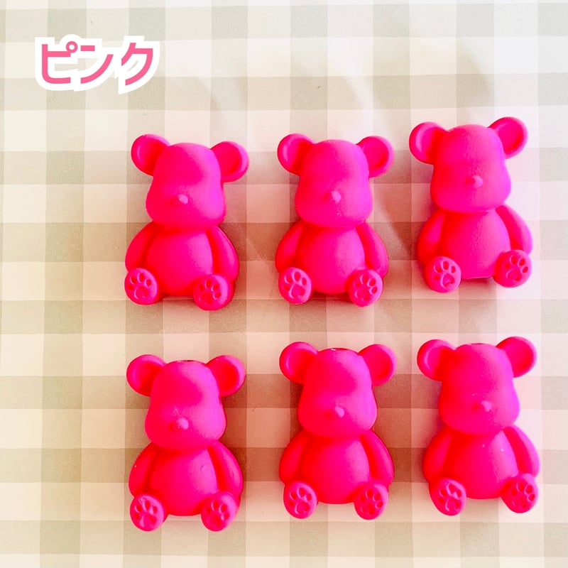 1個】大きなくまちゃんビーズ／ビーズ【10色】 | appia_pu