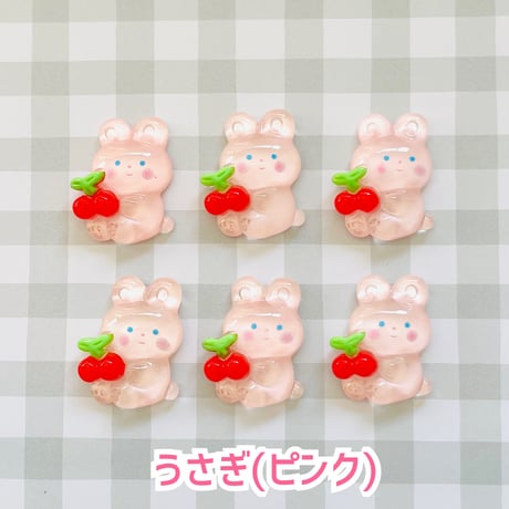【1個】クリアアニマルフルーツパーティー／デコパーツ【4種】#199