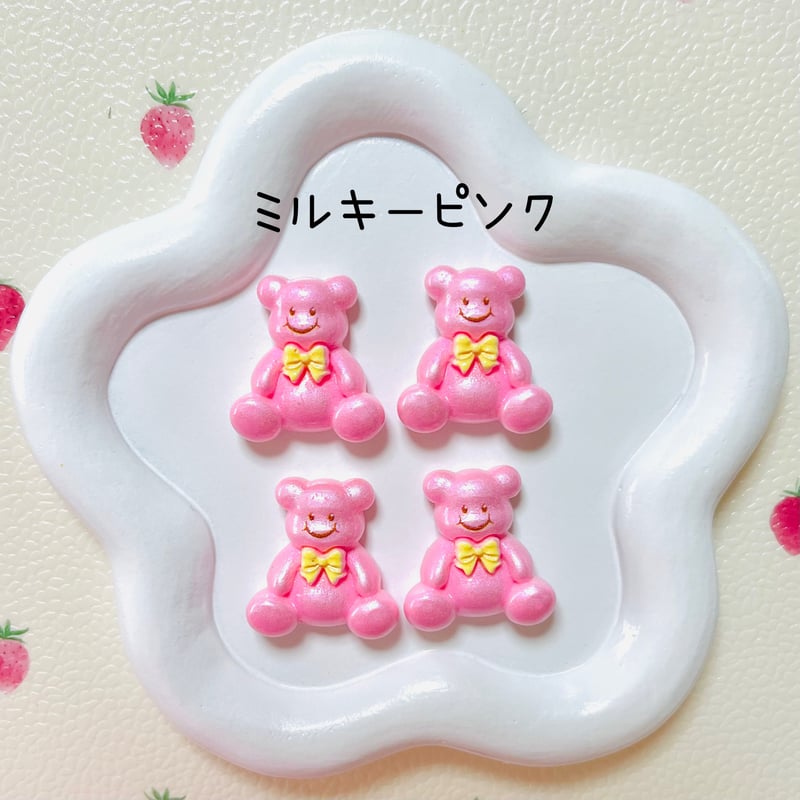 ピンクオパールリボン♡くまちゃんNo.2252 ピンクオパールリボン♡くま