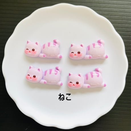 【1個】寝そべりアニマル／デコパーツ【6種】#272