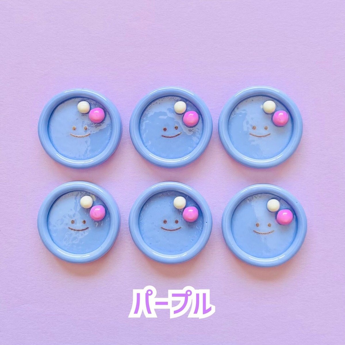 デコパーツ　プレート　1袋120円 1個】形いろいろにっこりプレート／デコパーツ【5色】#153 | appia_pu