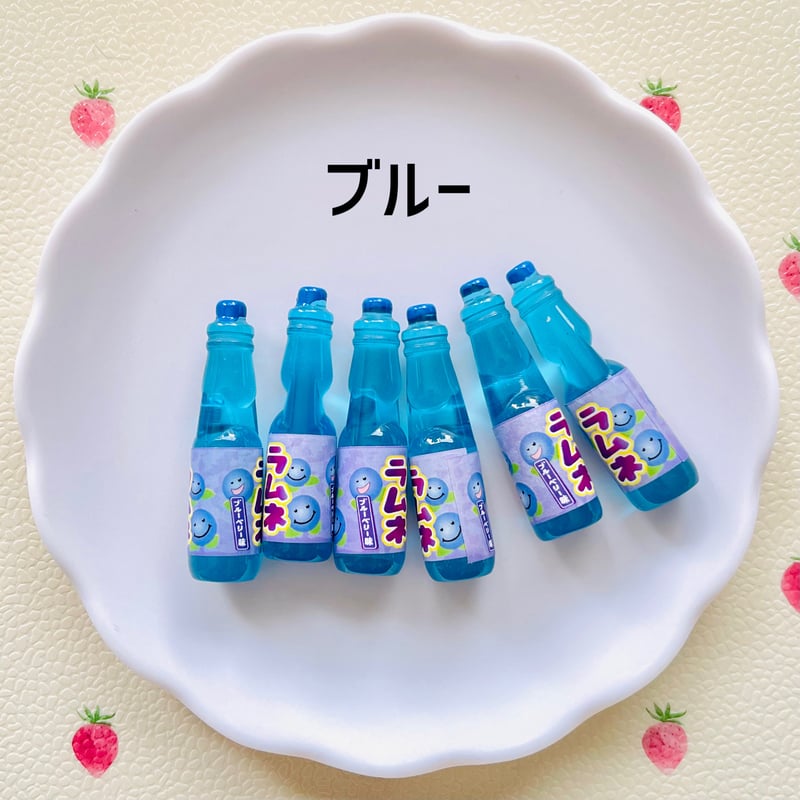 1個】クリアラムネ／デコパーツ【5色】#216 | appia_pu