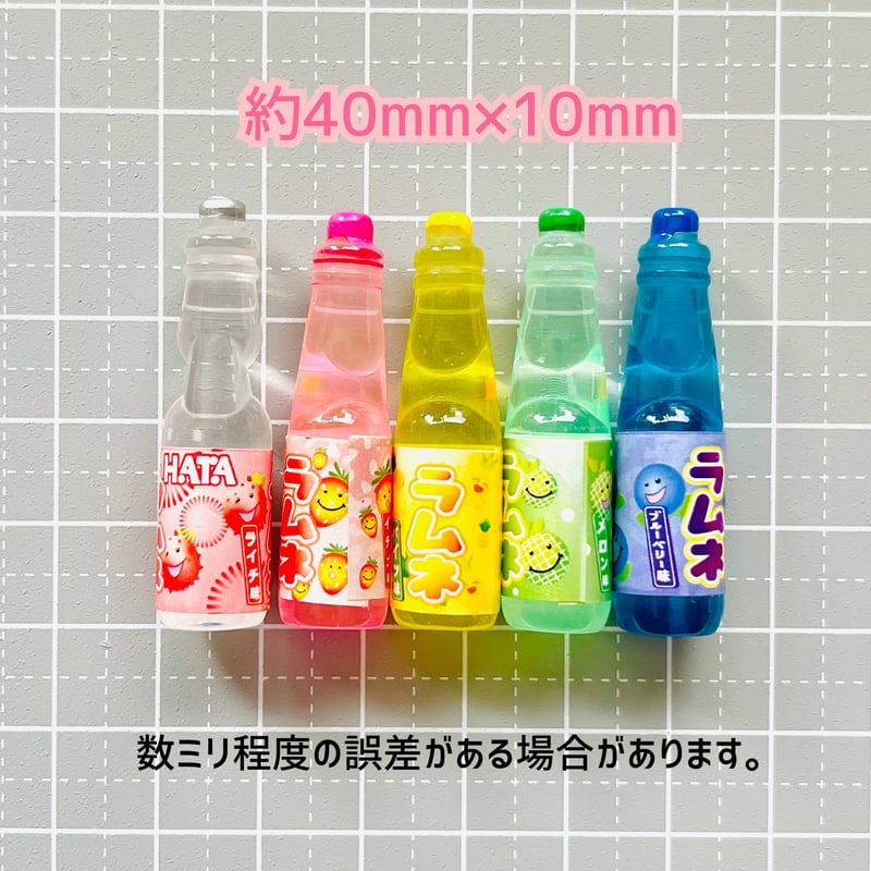 1個】クリアラムネ／デコパーツ【5色】#216 | appia_pu