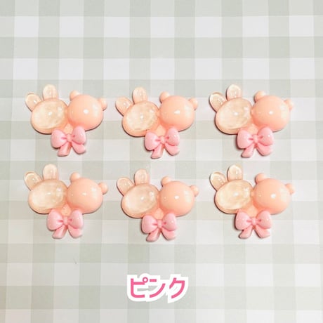 【1個】うさくまバルーン／デコパーツ【6色】#185