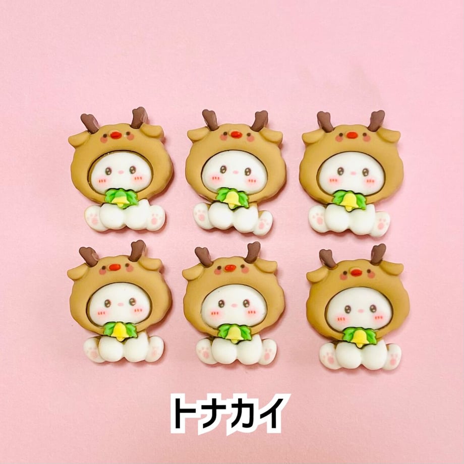 64c8a101d2f410002f3f385b