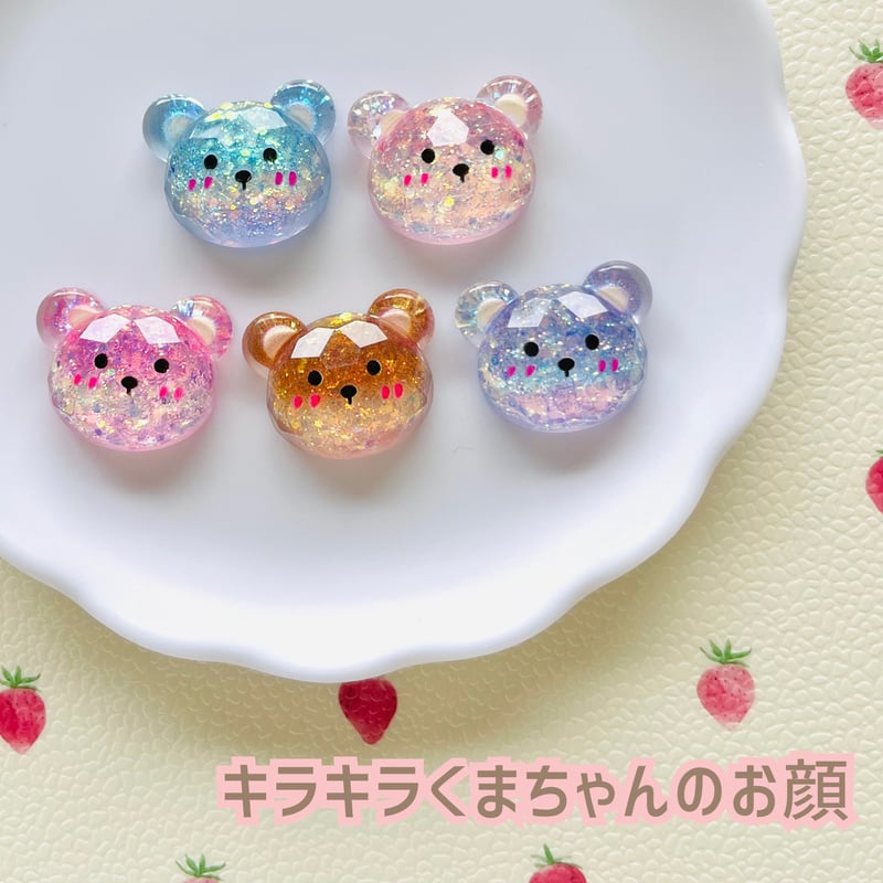 【SALE】 eve♡キラキラ✨レピドライト♡クマちゃん♡幸せのクローバー♡ qp2HPhkezwXUsZbLBZdmBvAlQvfufd
