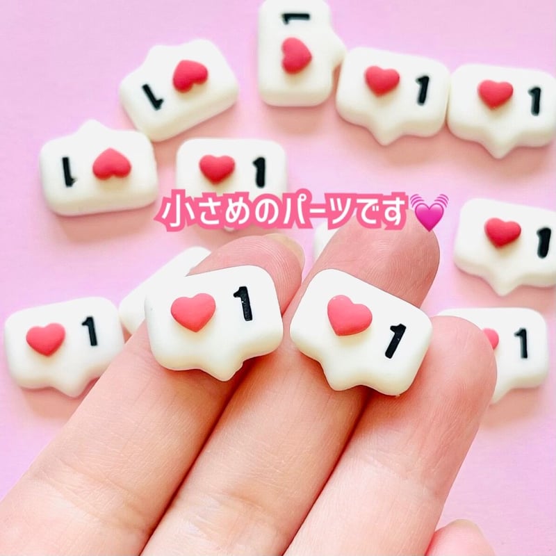 デコ595♡デコ596♡専用ページ デコ595♡デコ596♡専用ページ デコ595♡デコ596♡専用ページ