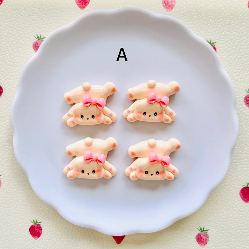 1個】たれ耳ピンクうさぎ／デコパーツ【5種】#225 | appia_pu
