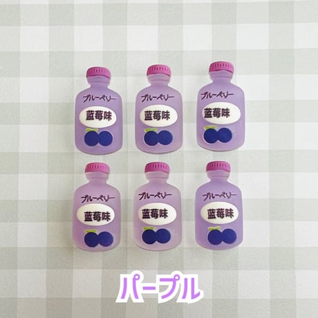 【1個】ジュースいろいろ／デコパーツ【5種】#052