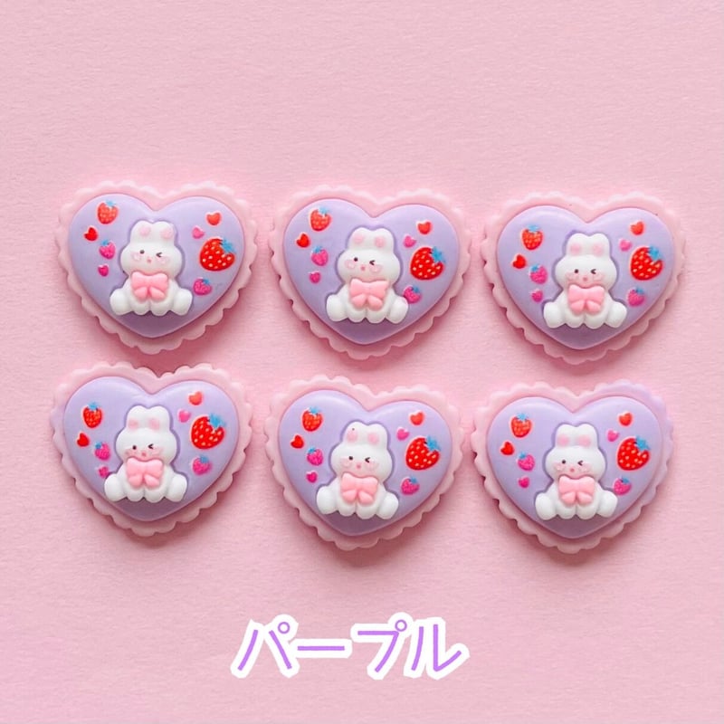 1個】フリルハートとうさぎいろいろ／デコパーツ【5色】#147 | appia_pu