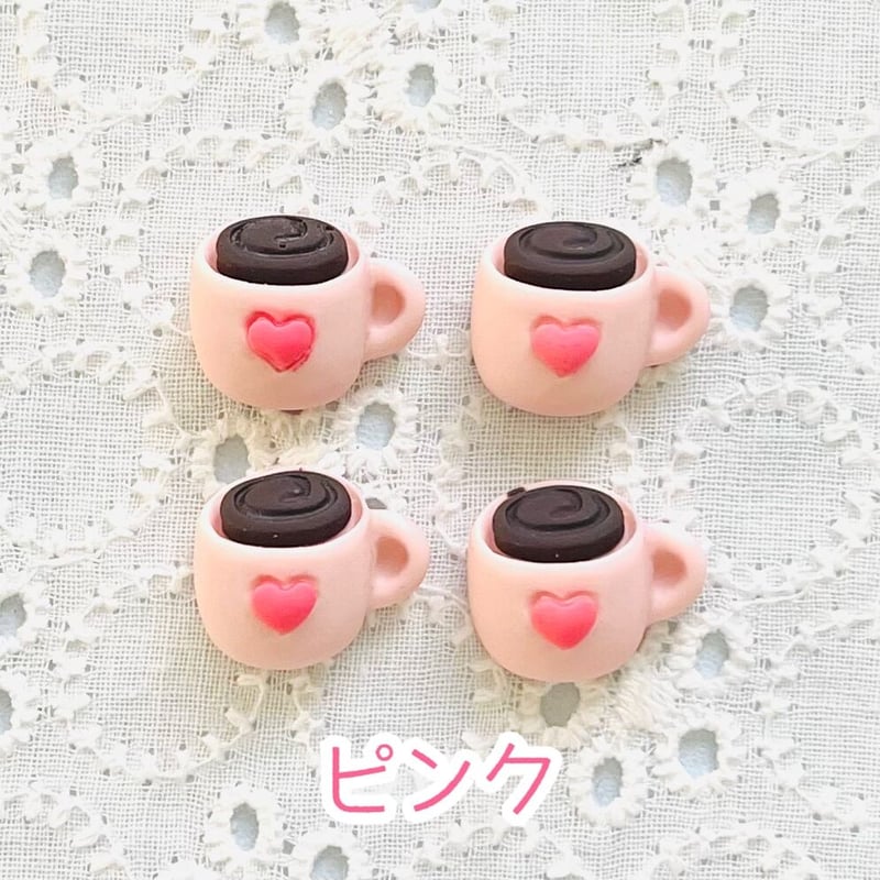 4個】コーヒーカップ(ミニサイズ)／デコパーツ【2色】 | appia_pu