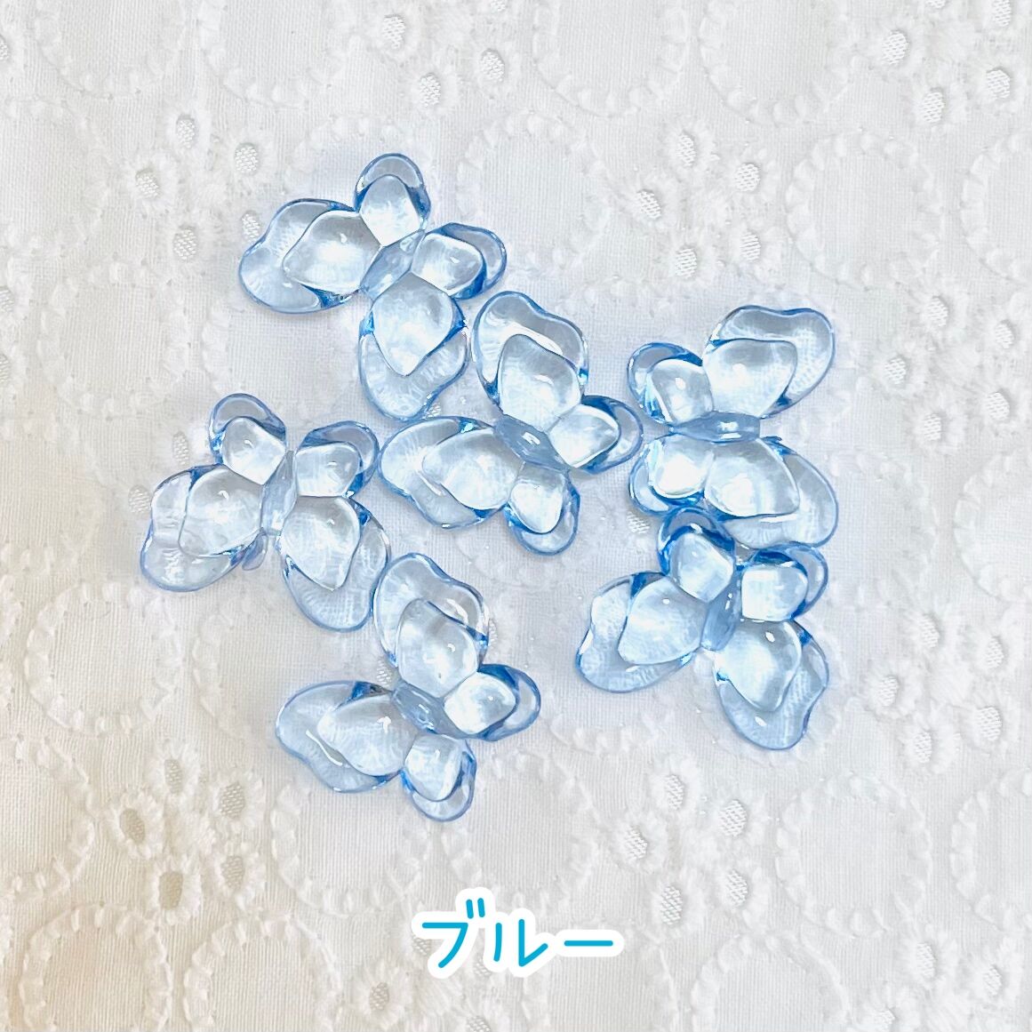 1個】クリアバタフライビーズ／18mm×21mm【5色】#059 | appia_pu