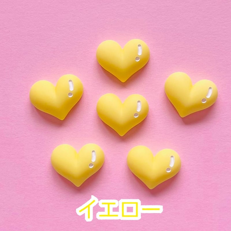 1個】ぷくっとハート／デコパーツ【6色】#116 | appia_pu