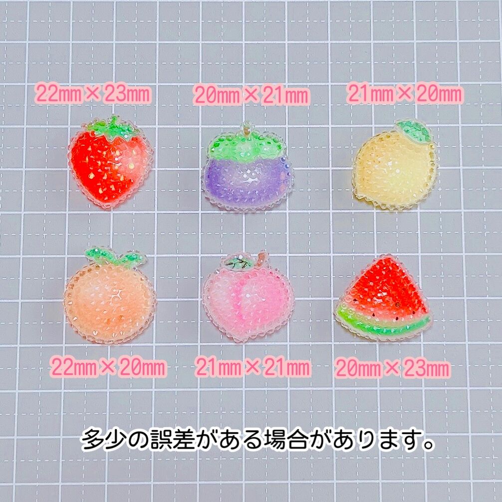 つぶつぶフルーツ　オーダー fit=scale-down,w=1200