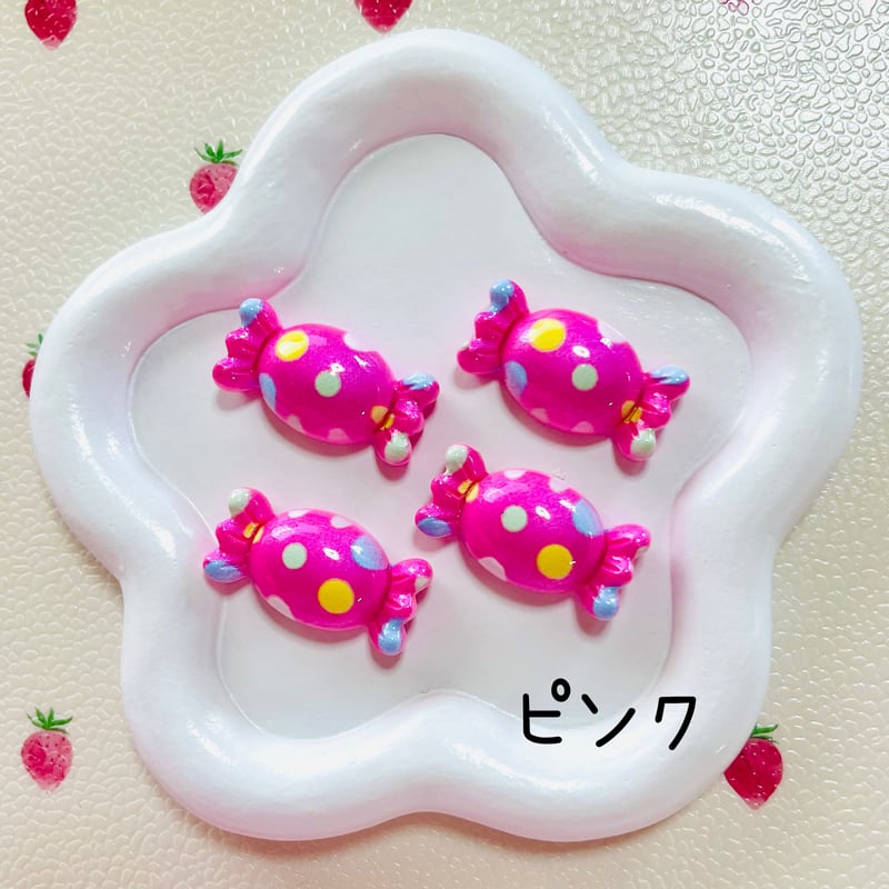 1個】メタリックドットキャンディー／デコパーツ【5色】#248 | appia_pu