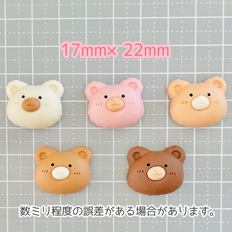 ゆずちゃん★新品 ピンクラテ★くまちゃんモチ－フコ－デセット 130 ゆずちゃん☆新品 ピンクラテ☆くまちゃんモチ－フコ－デセット