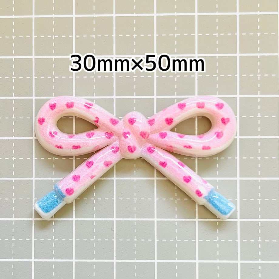 684fd57339cb4e30cd1520f3