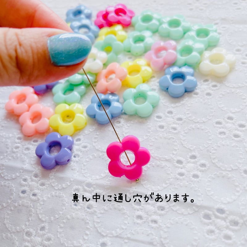 4個】カラフルお花ビーズ【7色】 | appia_pu