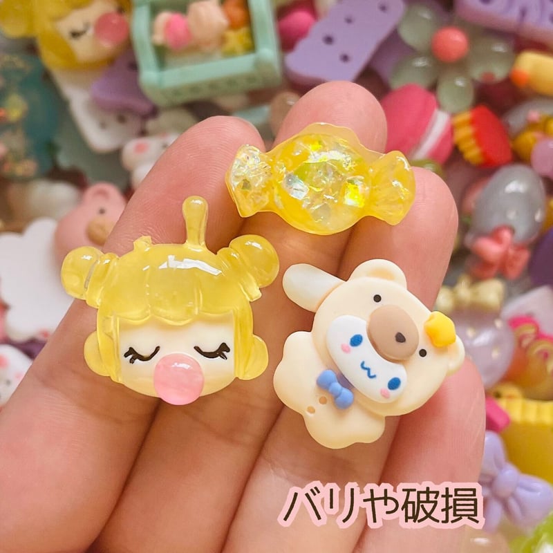 50個】カラー別 B品詰め合わせ／デコパーツ【8色】 | appia_pu