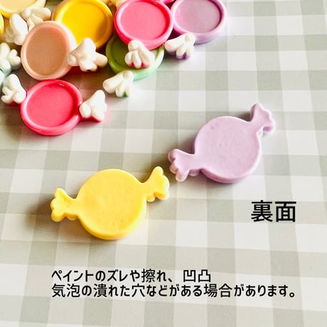 【1個】羽付き丸プレート／デコパーツ【7色】#204