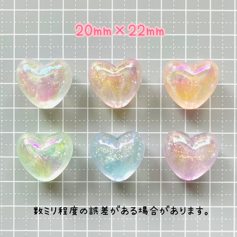 2個】オーロラちゅるんハートビーズ【6色】 | appia_pu