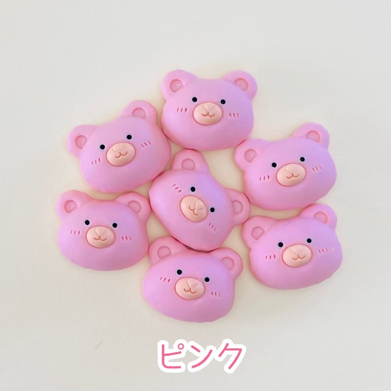 1個】くまちゃんのお顔／デコパーツ【5色】#104 | appia_pu