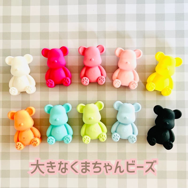 sale‼️N1689 / カスタムボールペン もふもふくまちゃんビーズ お花 sale‼️N1689 / カスタムボールペン もふもふくまちゃんビーズ お花