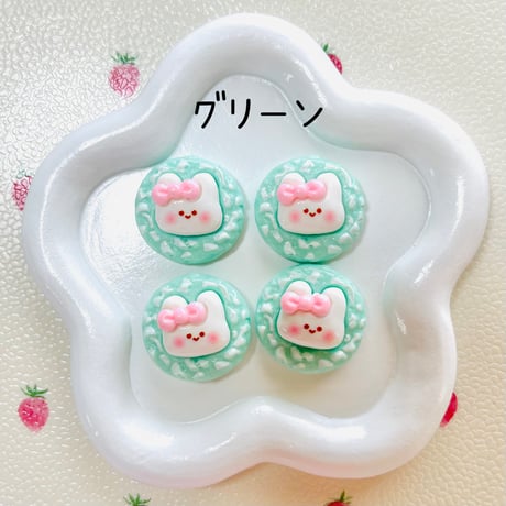 【1個】うさぎクッキー／デコパーツ【5色】#251