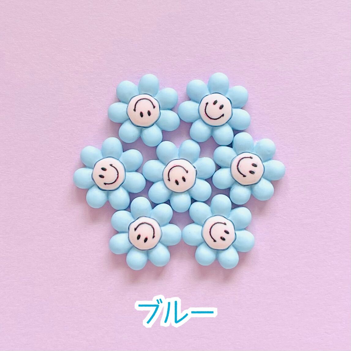 1個】ミニミニスマイルフラワー／デコパーツ【6色】#113 | appia_pu
