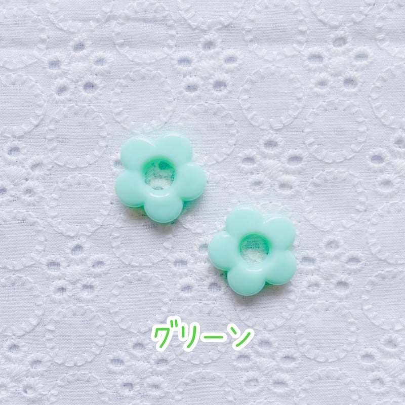 4個】カラフルお花ビーズ【7色】 | appia_pu