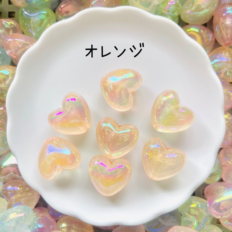 2個】オーロラちゅるんハートビーズ【6色】 | appia_pu