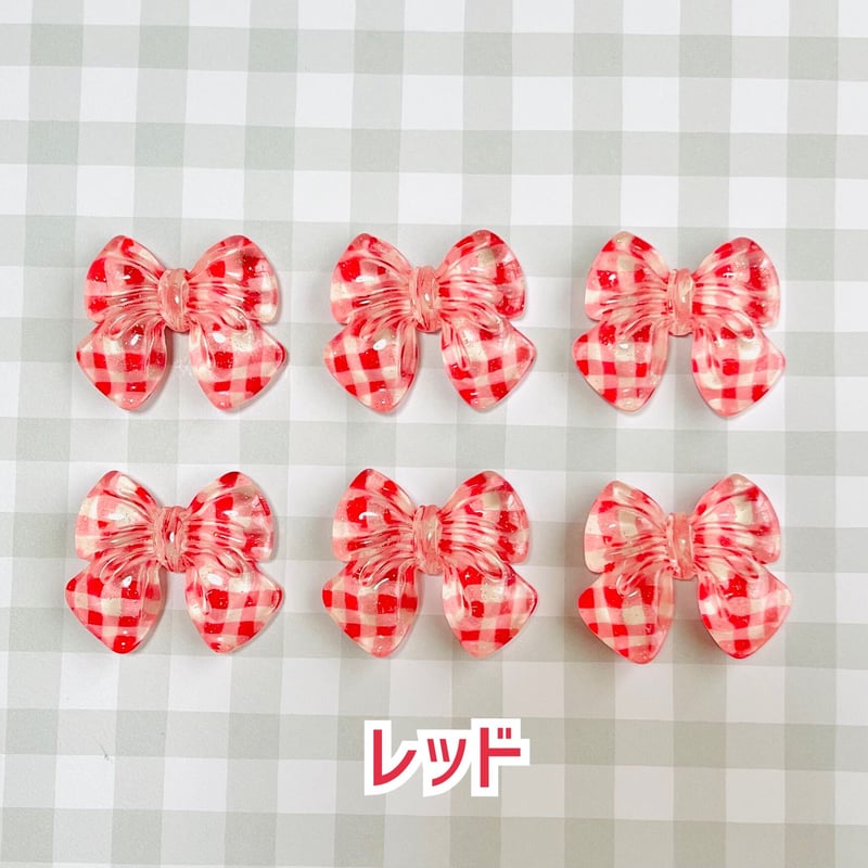 リボンデコ 1個】シワ加工チェックリボン／デコパーツ【7色】#192 | appia_pu