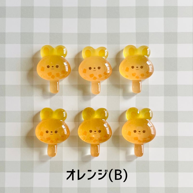 4個】クリアうさぎアイスクリーム／デコパーツ【12種】 | appia_pu
