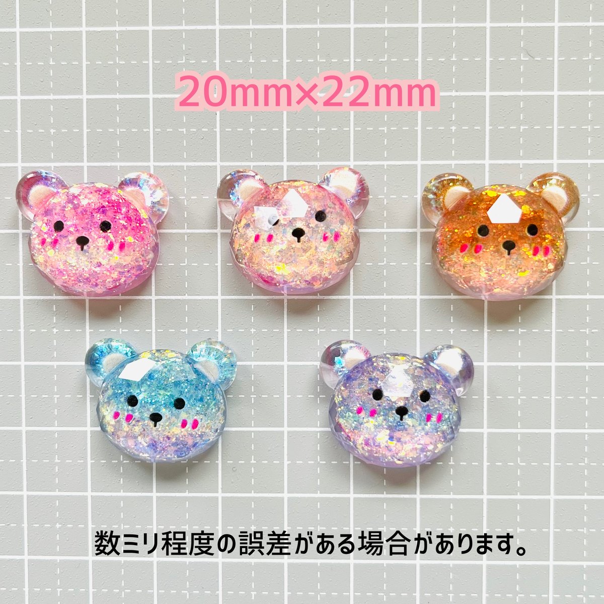 苺キャンディ♡キラキラくまちゃん 苺キャンディ♡キラキラくまちゃん 【公式通販】