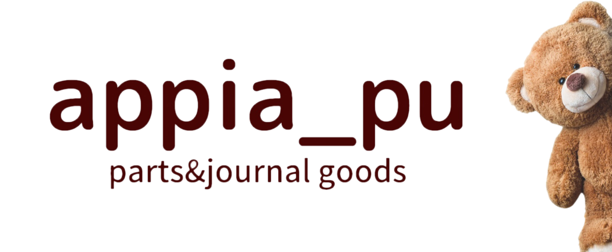 appia_pu