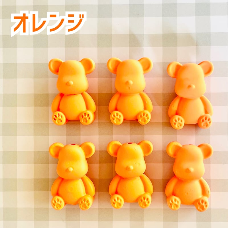 1個】大きなくまちゃんビーズ／ビーズ【10色】 | appia_pu