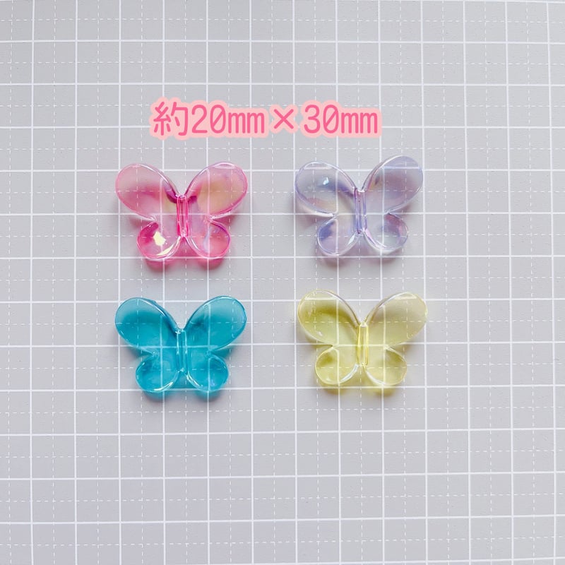 1個】オーロラちょうちょ／ビーズ【4色】#027 | appia_pu