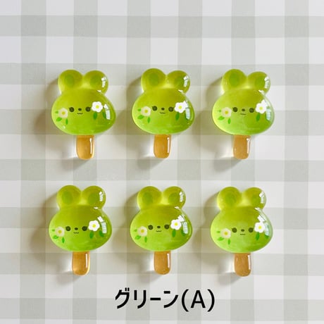 【4個】クリアうさぎアイスクリーム／デコパーツ【12種】