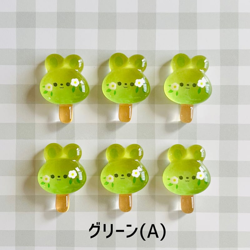 4個】クリアうさぎアイスクリーム／デコパーツ【12種】 | appia_pu
