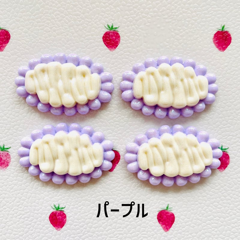 6個】ホイップ風デコ土台/デコパーツ【6色】 | appia_pu 6個】ホイップ風デコ土台/デコパーツ【6色】 | appia_pu