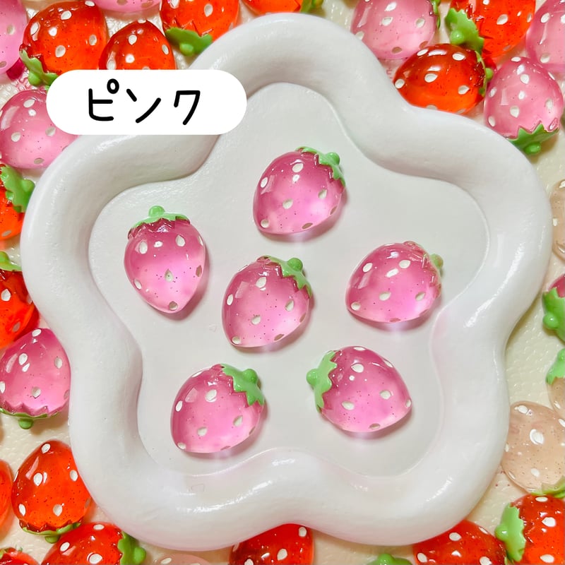 ピンク ラメ いちご さくらんぼ ネイルパーツ デコパーツ 8個 ネイル パーツ チェリー さくらんぼ 5個入り 34 : ココロネイル