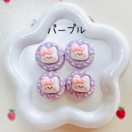 【1個】うさぎクッキー／デコパーツ【5色】#251