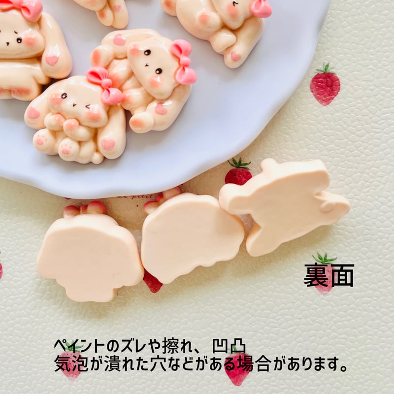 めろんぱん♡パープル♡ピンク♡うさぎ♡ うさぎ ぬいぐるみ パープルの通販 by M's shop｜ラクマ