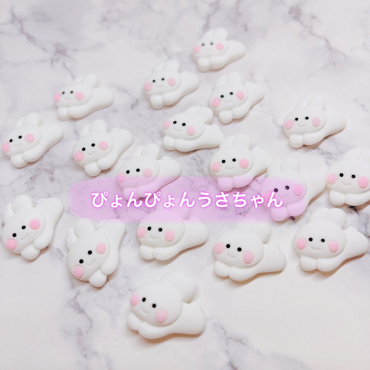 4個】ぴょんぴょんうさちゃん【デコパーツ】 | appia_pu 4個】ぴょんぴょんうさちゃん【デコパーツ】 | appia_pu