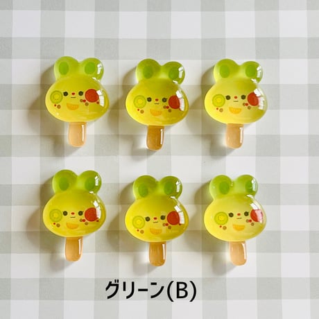 【4個】クリアうさぎアイスクリーム／デコパーツ【12種】