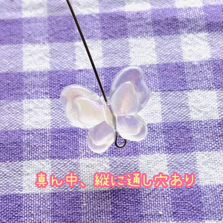【6個】オーロラバタフライビーズ【18mm×21mm】